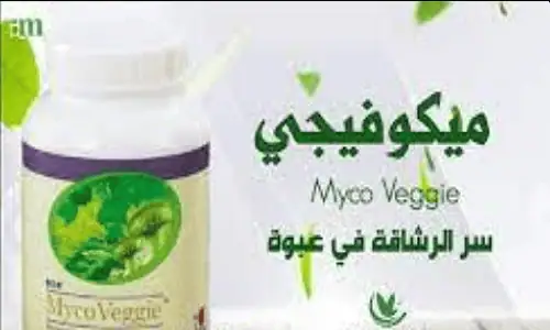 الميكوفيجي dxn