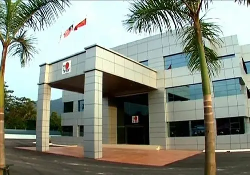 ما هي شركة DXN