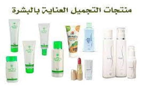 منتجات التجميل dxn