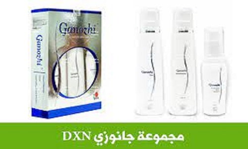 مجموعة الجانوزي dxn