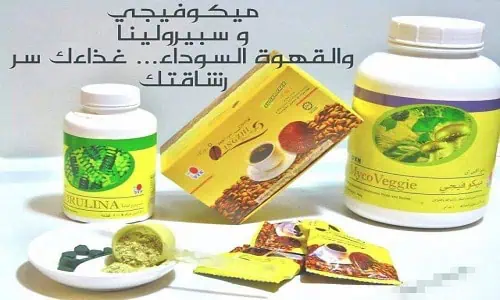 طريقة استخدام مثلث التخسيس من DXN