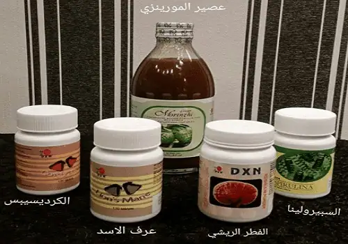 الخماسي الذهبي DXN