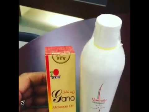 منتجات dxn لتطويل الشعر
