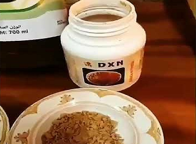 منتجات dxn للغدة الدرقية