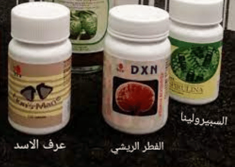 منتجات dxn للتوحد
