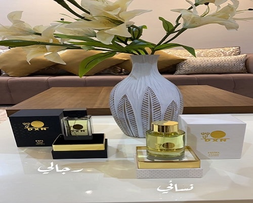 عطور DXN