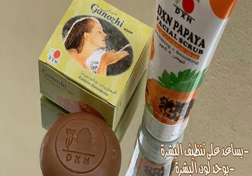 طريقة استخدام مقشر البابايا DXN