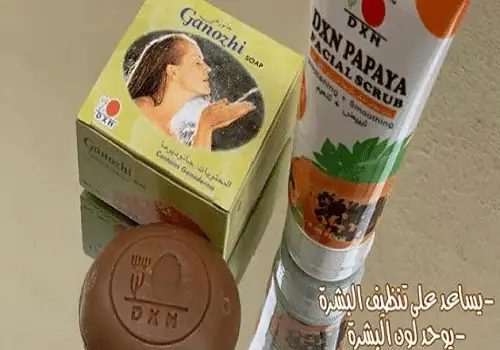 طريقة استخدام مقشر البابايا DXN