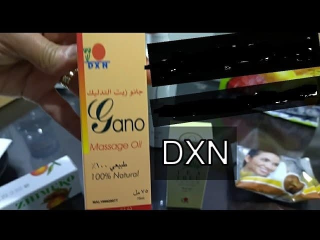 منتجات DXN للبواسير