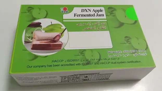مربى التفاح dxn