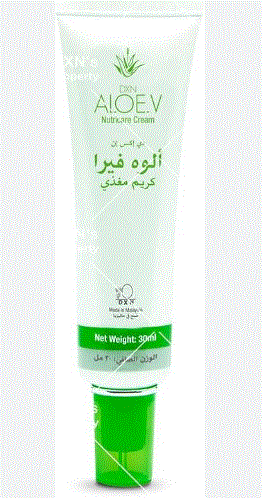 مرطب الليل الالوفيرا DXN [للحفاظ على بشرتك خلال النوم!] 1