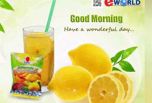 ليمونزي DXN