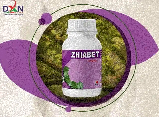 زيابيت dxn