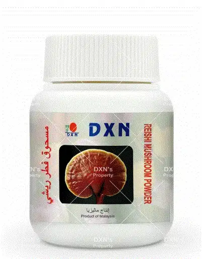 علاج الاجهاض المتكرر بمنتجات DXN