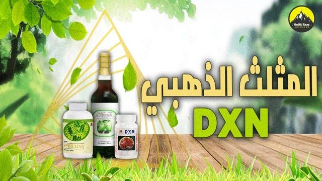 صحة بشرتك تبدأ من الغذاء الصحي (اكتشفي العلاقة بين الغذاء والجمال!) 1