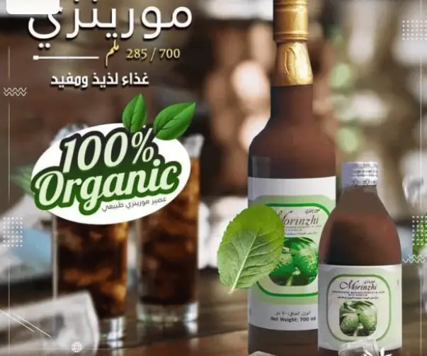 أين يوجد البروبيوتيك الطبيعي ؟ [دليلك إلى صحة الأمعاء!] 1