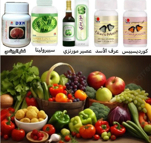 العلاج بالمواد الطبيعية