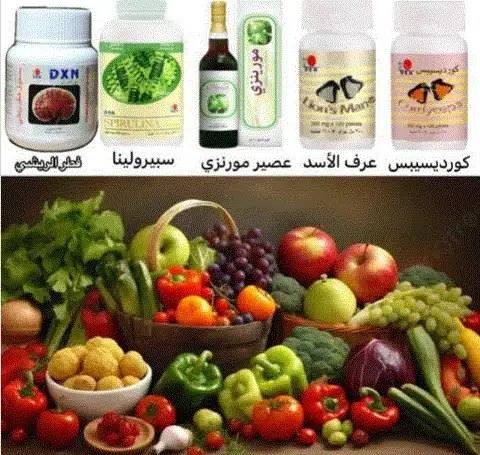 العلاج بالمواد الطبيعية