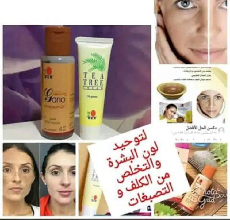 خلطة توحيد لون الجسم