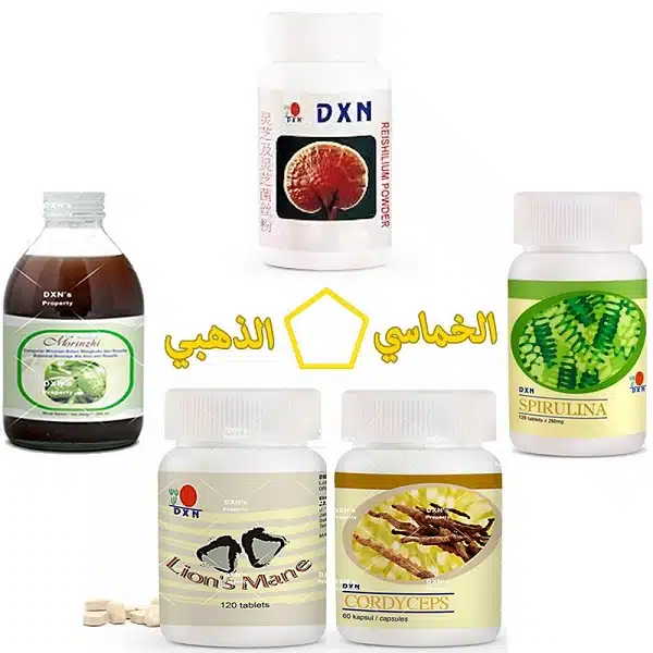 حالة شفاء من الغرغرينا