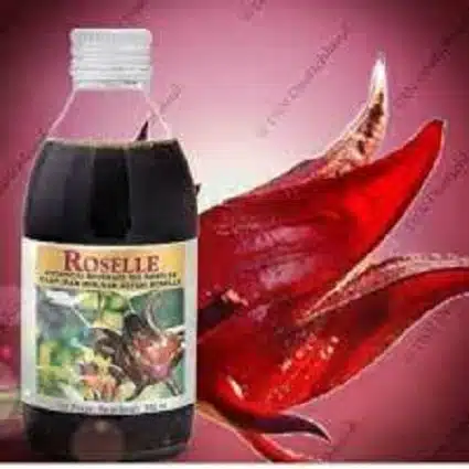 الروسيل
