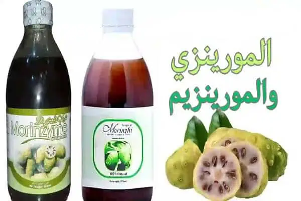 فوائد فاكهة النوني