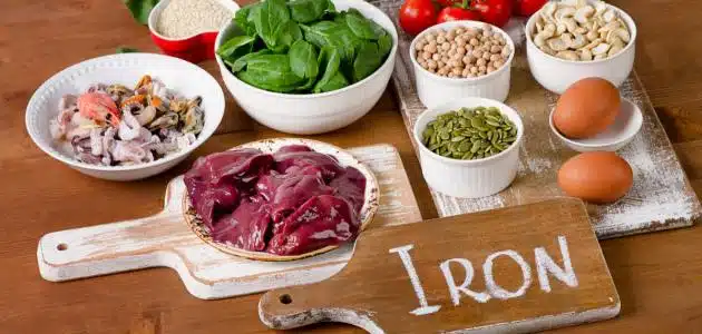 علاج نقص الحديد عند الأطفال طبيعياً
