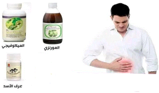 منتجات dxn للامساك