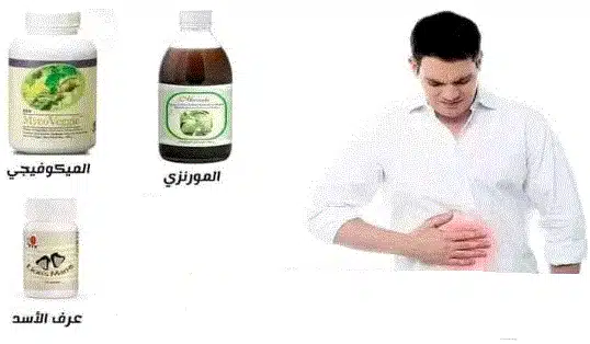 منتجات DXN للامساك