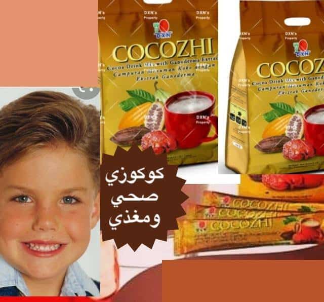 كاكاو اورجانيك