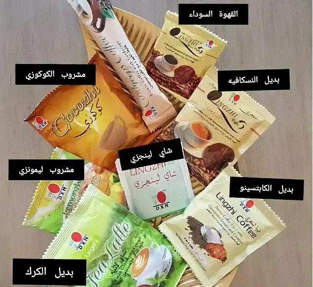 مشروبات قليلة الكافيين