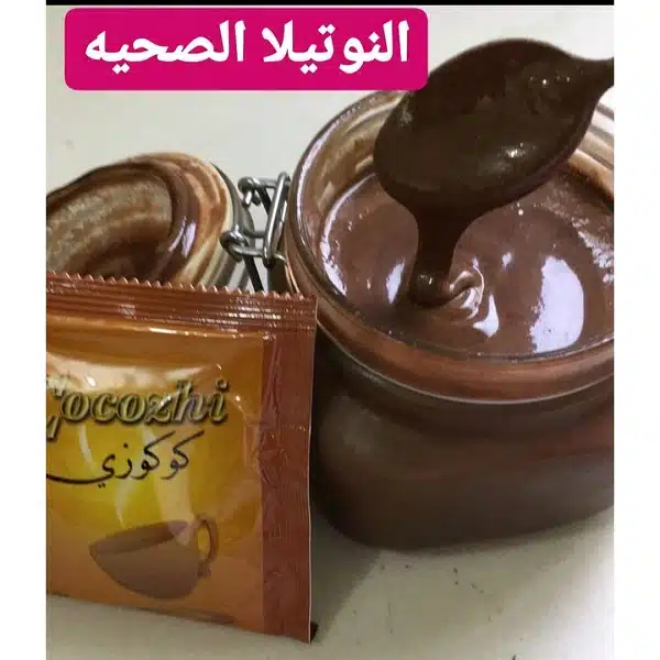 نوتيلا صحية في المنزل
