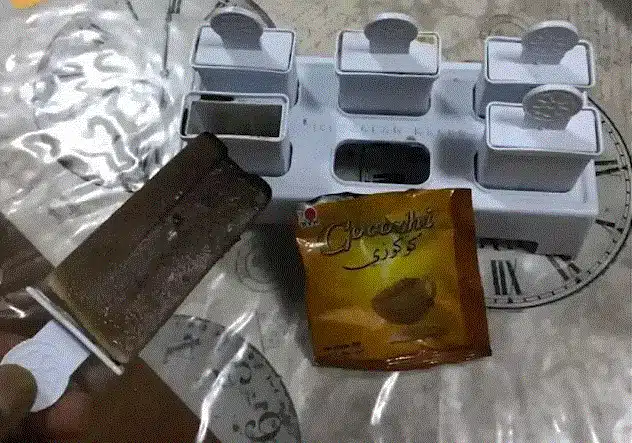 آيس كريم صحي للاطفال