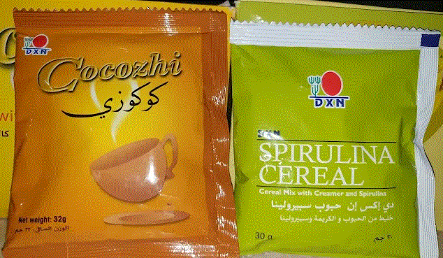 تلبينة نبوية صحية