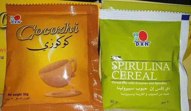 تلبينة نبوية صحية 