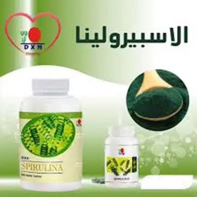 منتجات dxn لزيادة الطول