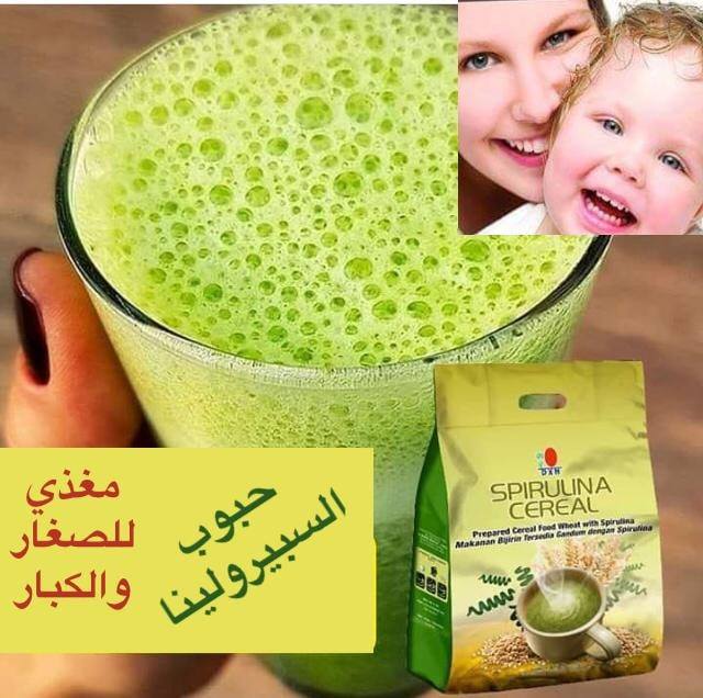 سيريلاك اورجانيك