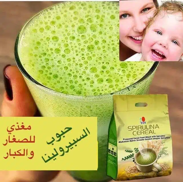 سيريلاك اورجانيك