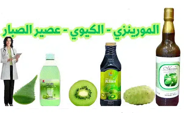 عصائر طبيعية تخلصك من فقر الدم