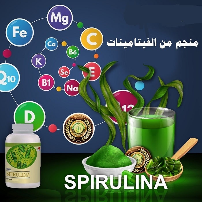ما هو افضل مكمل غذائي يحتوي على جميع الفيتامينات