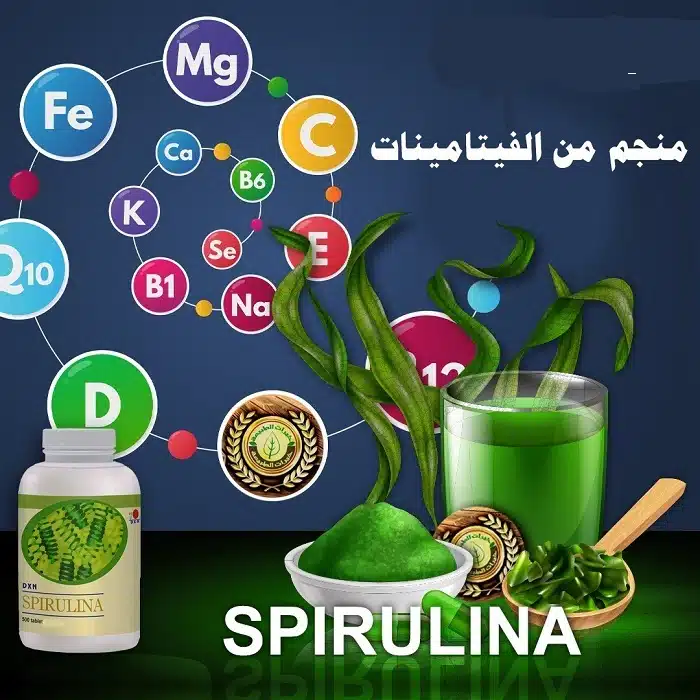 ما هو افضل مكمل غذائي يحتوي على جميع الفيتامينات