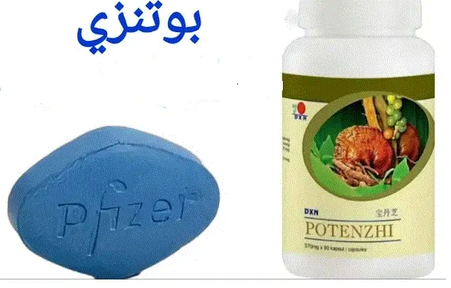 مشروب لزيادة الرغبة عند النساء