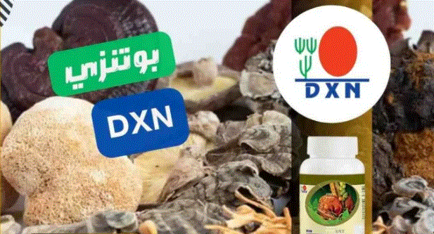 مشروبات طبيعية لزيادة الانتصاب