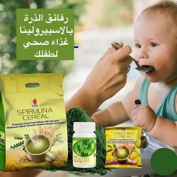 أفضل مكمل غذائي بودر للاطفال
