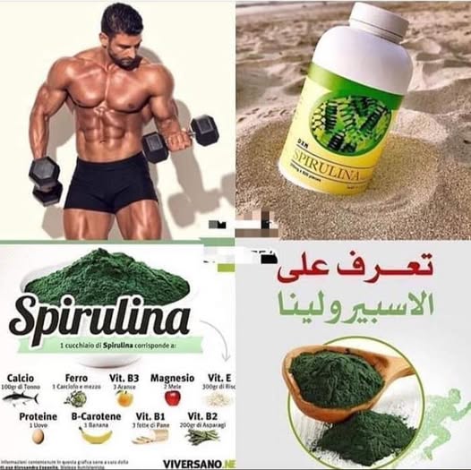 مكملات طبيعية لكمال الاجسام
