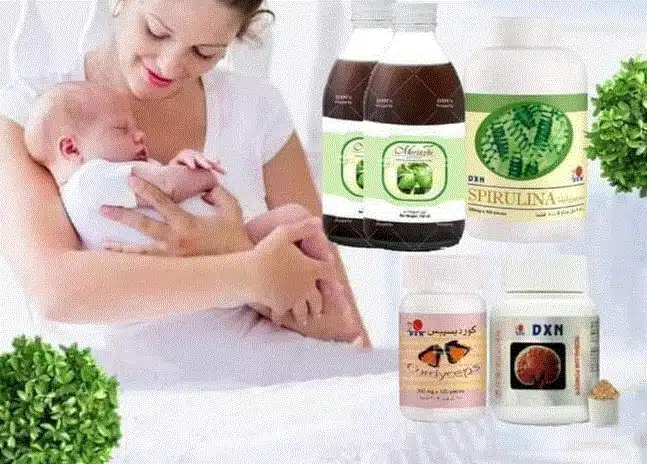 منتجات DXN للخصوبة
