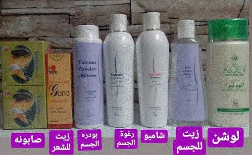 منتجات اورجانيك للاطفال  