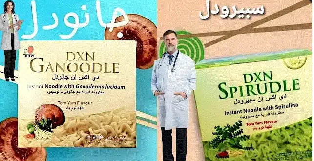 أضرار الإندومي للأطفال: البديل الصحي الذي تحتاجه! 1