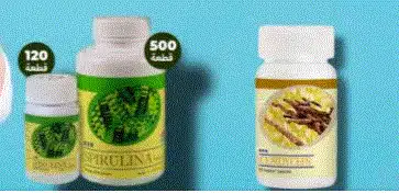 منتجات DXN: الحل الطبيعي للالتهاب الرئوي ومشاكل الجهاز التنفسي! 2