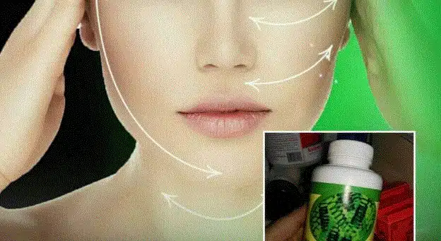 منتجات DXN لتسمين الوجه